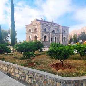  Maison d'hôtes Al Tempio Della Pace